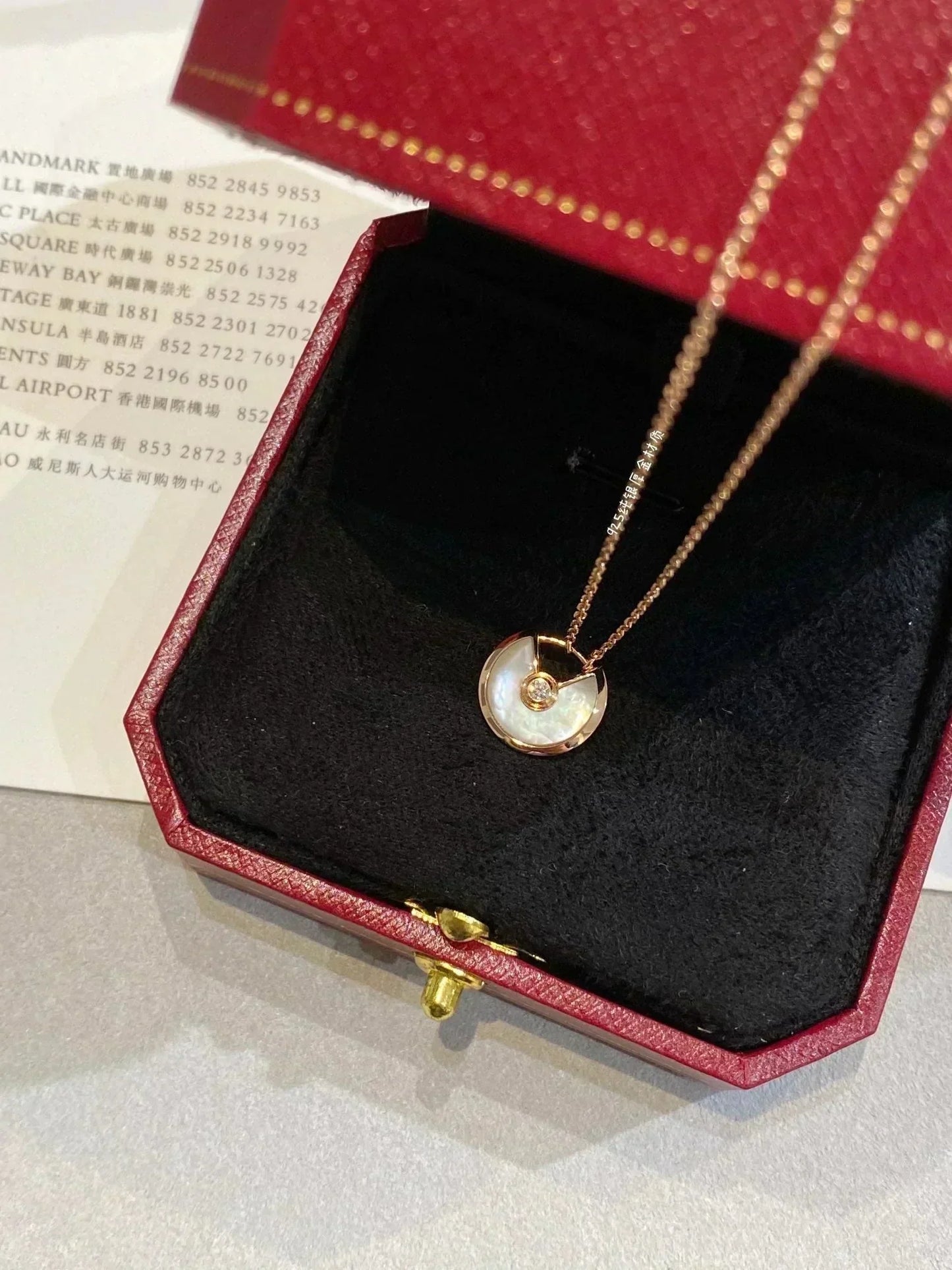 [ELAN LUXE]AMULETTE ROSE GOLD MOP NECKLACE