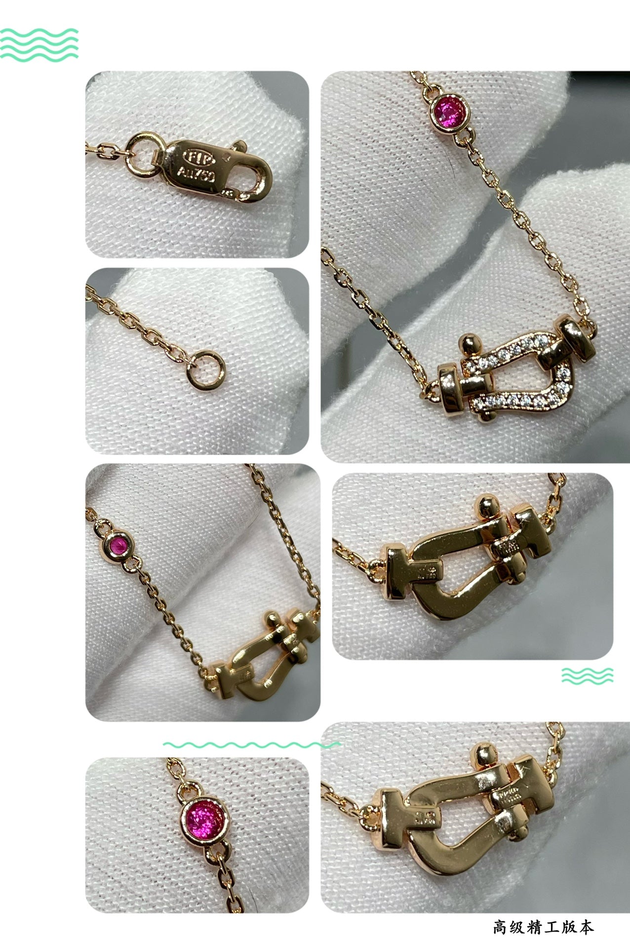 [ELAN LUXE]FORCE 10 DIAMOND PINK GOLD NECKLACE