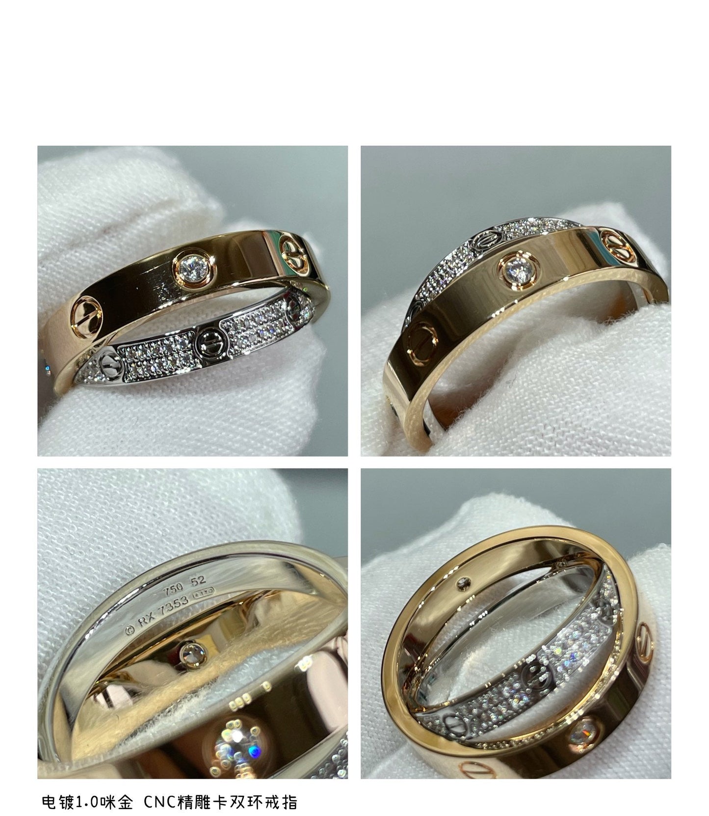 [ELAN LUXE]LOVE PINK GOLD SILVER DIAMOND DOUBLE RING