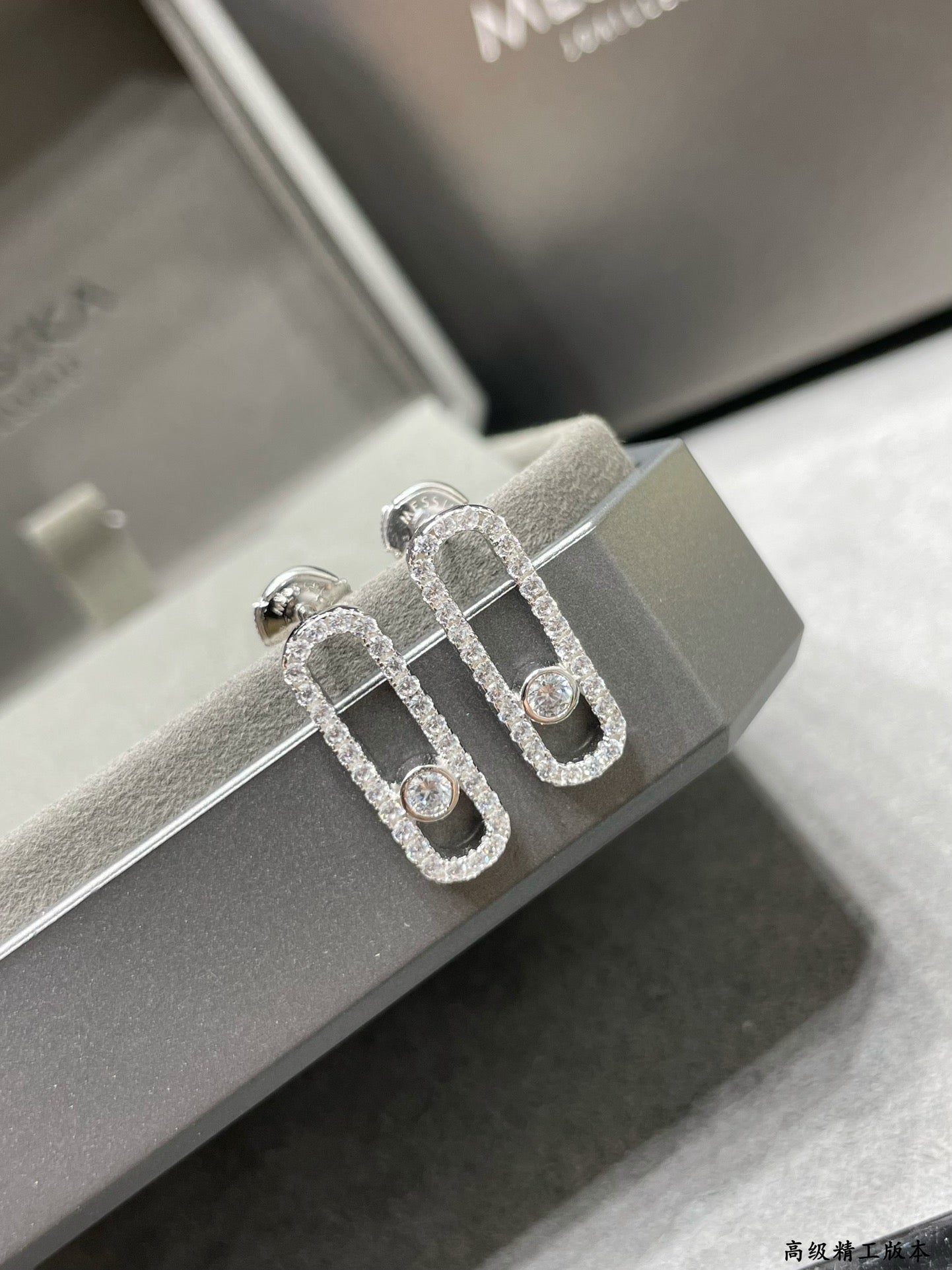 [ELAN LUXE]MOVE UNO STUD DIAMOND PAVED EARRINGS
