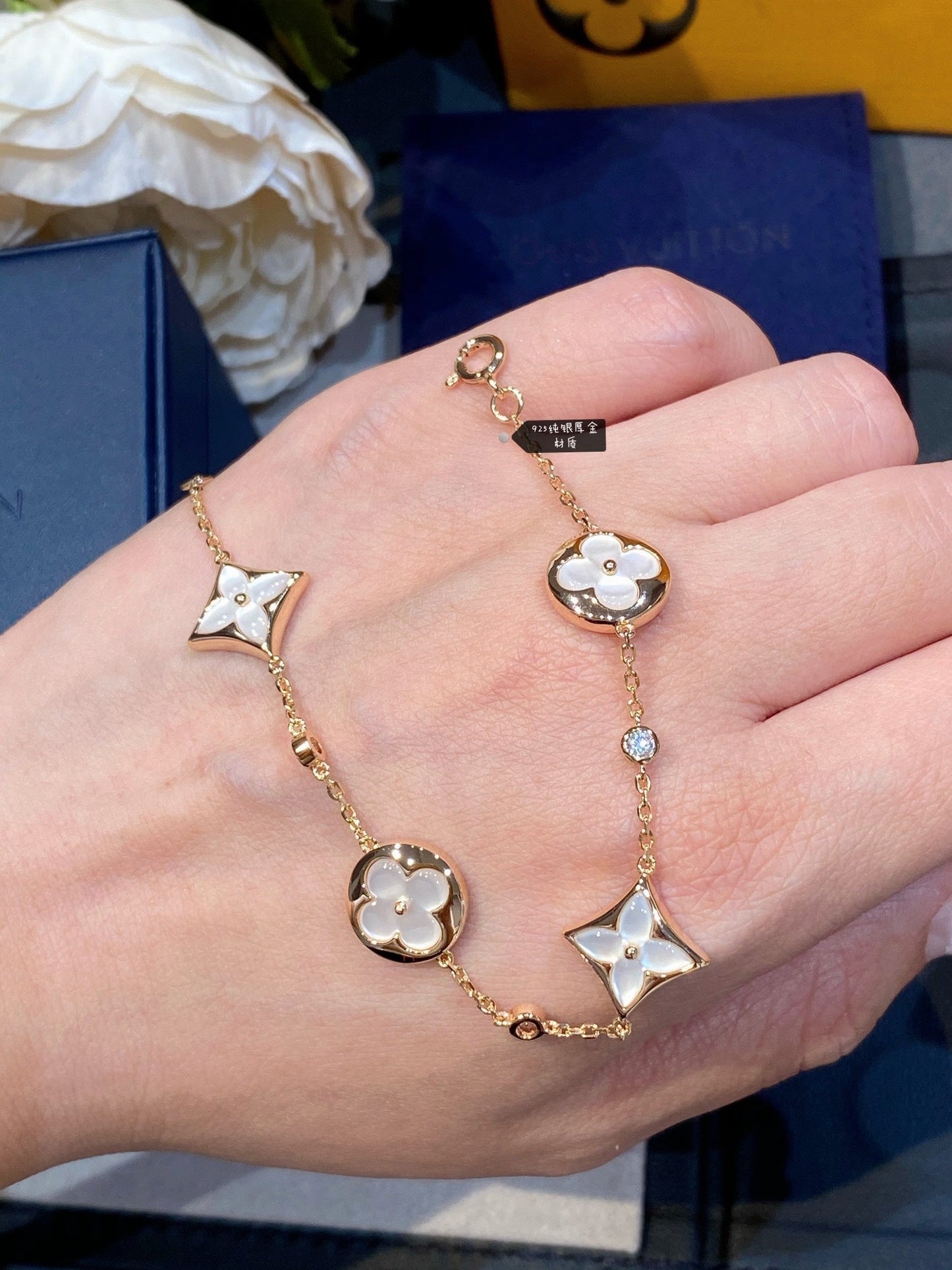 [ELAN LUXE]STAR AND SUN 4 MOTIF WHITE MOP PINK GOLD BRACELET