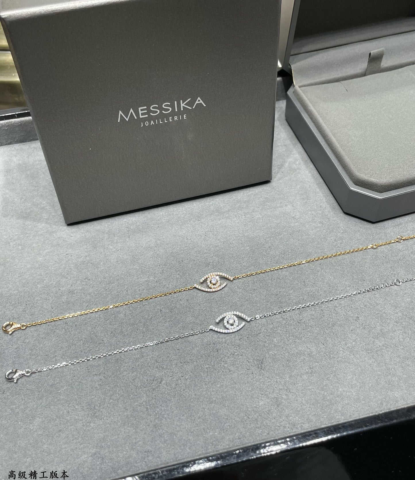[ELAN LUXE]Lucky Eye Pave-Set Diamond Bracelet