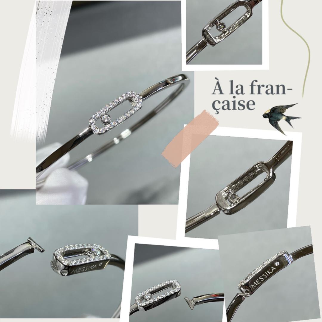 [ELAN LUXE]Move Uno pav flex bangle medium