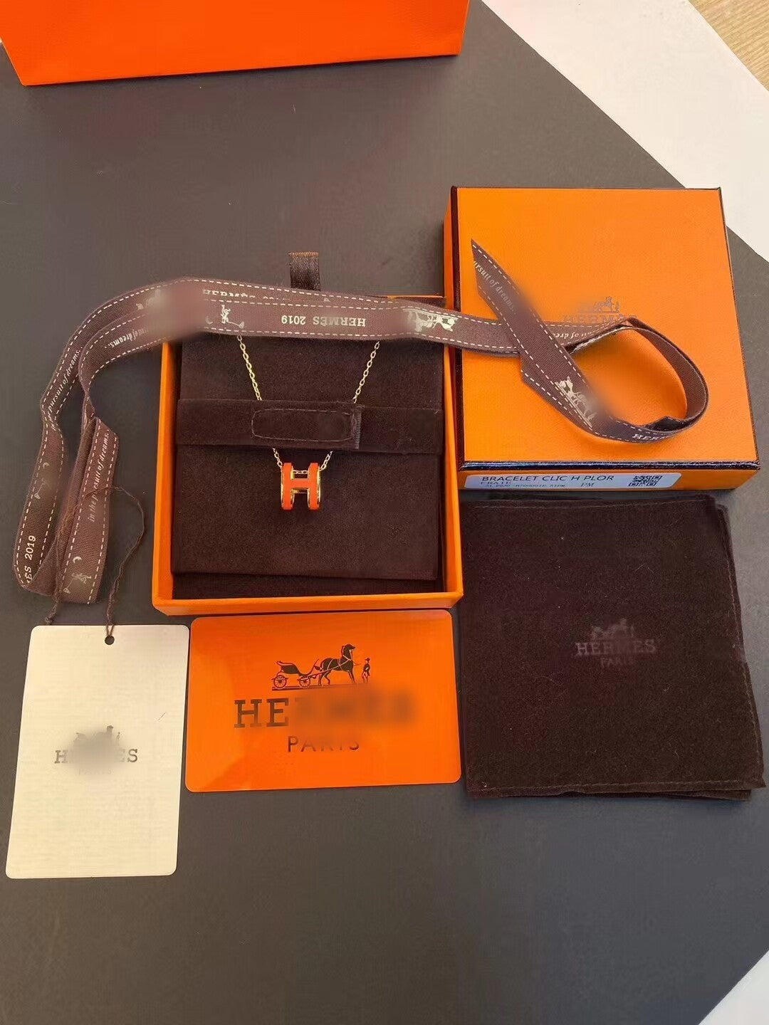[ELAN LUXE] HM  BOX GIFT BAG