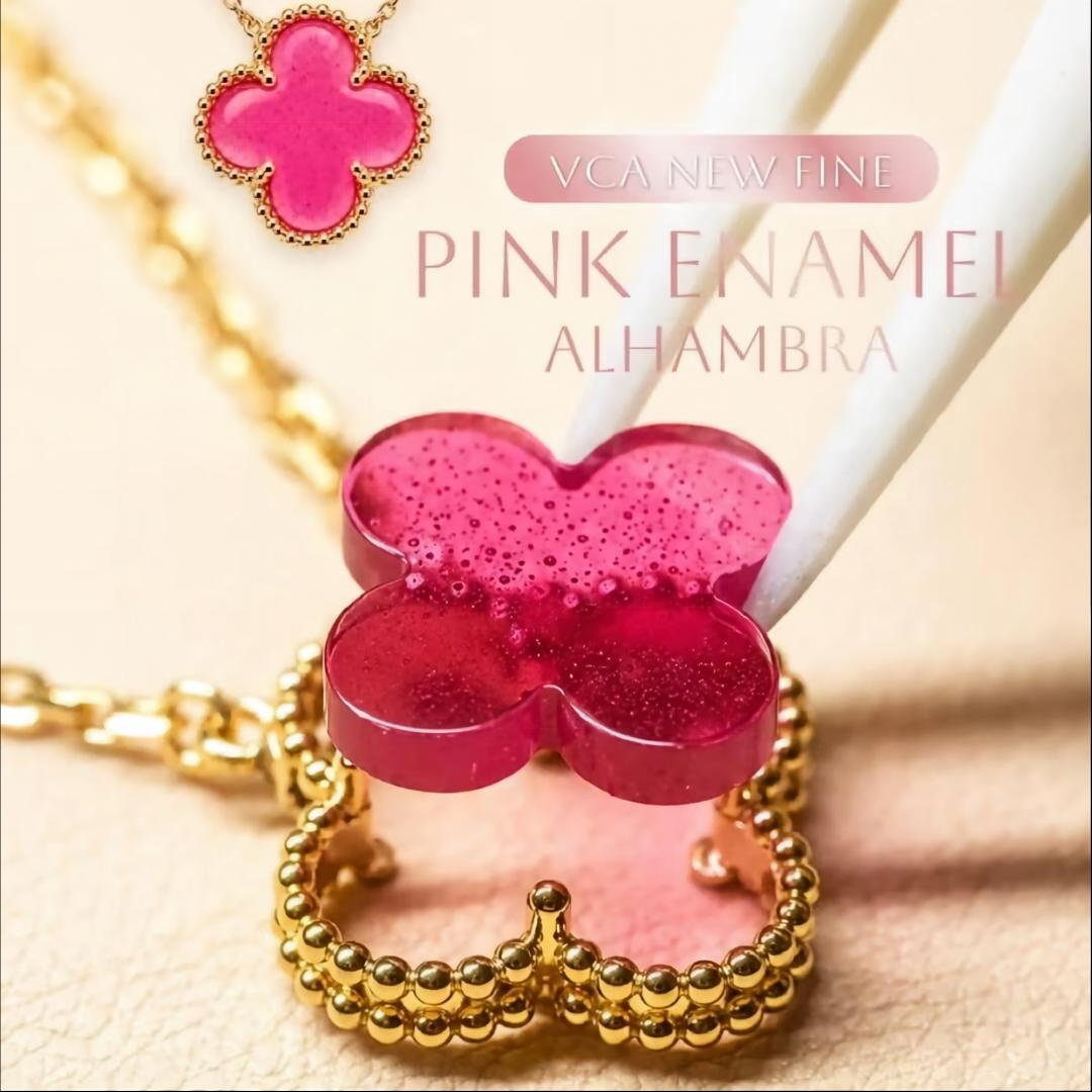 [ELAN LUXE] CLOVER 1 MOTIFS PINK ENAMEL NECKLACE